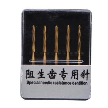 

5pcs Dental Material High Speed Drills Tungsten Steel Carbide Dental Burs Bits Tooth Extraction Burs For Dentist Lab Supplies