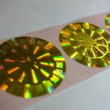 Свободный дизайн! Пользовательские голограммы этикетки и наклейки пустоты, если удалены