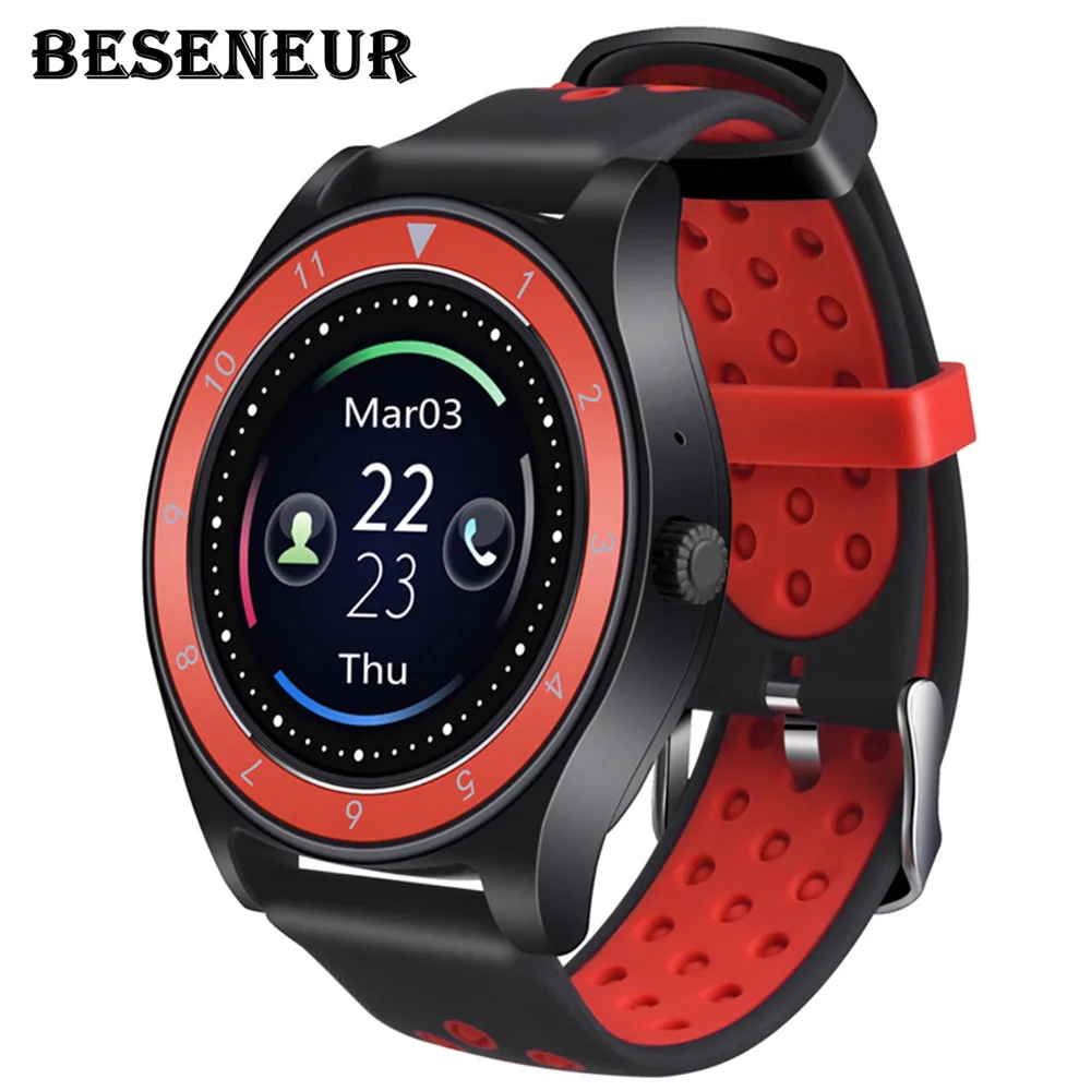 Купить Круглые Смарт Часы В Москве