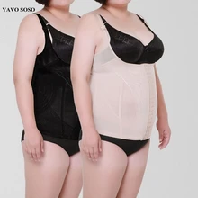 YAVO SOSO, регулируемый плечевой ремень, талии, тренировочный жилет, корсет, женские топы размера плюс 5XL, форма тела r, контроль талии, форма для похудения