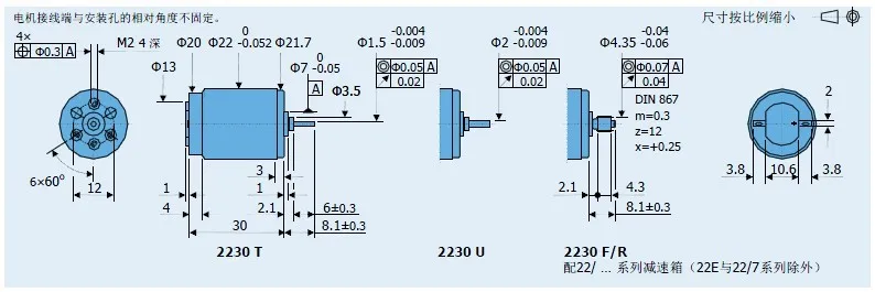 2230V040G FAULHABER Faulhaber DC редуктор сердечника 22B 9:1-XX549