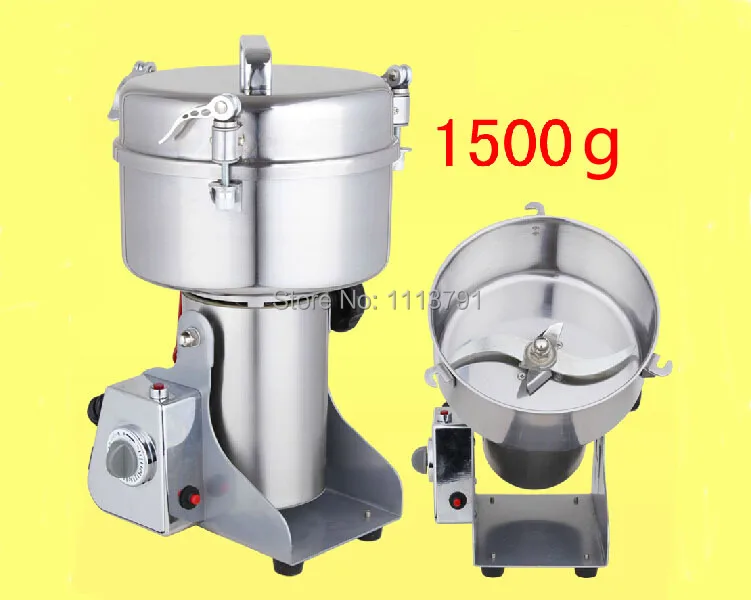 1500g High speed herbs grinder,electric grind machine,Swing grinder