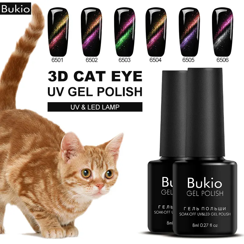 

Bukio Semi Permanent Enamels Gel Lacquer Cat's Eye Nail Polishes Hybrids Everything for Manicure New Nail Design Acryl Gel