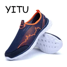 YITU унисекс Обувь с дышащей сеткой пляжная обувь быстросохнущие плавательные босиком воды специальной технологии изготовления туфли облегают ногу спортивные река Aqua Уличная обувь, кроссовки