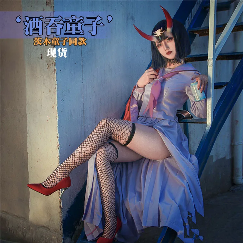 

2019 Shutendoji Ibaraki-douji Dress Sexy Uniform of Women's College cosplay costume