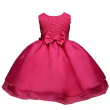 2018 children's clothing girls performance dress princess dress Flower Girl Dresses for Wedding Party Princess Dress Children Cl