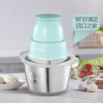 

1.2L Meat Grinder Electric Garlic Mixer Mini Miner Minced Mince Chopping Machine Vegetable Chopping Chilli Baby Food Blender