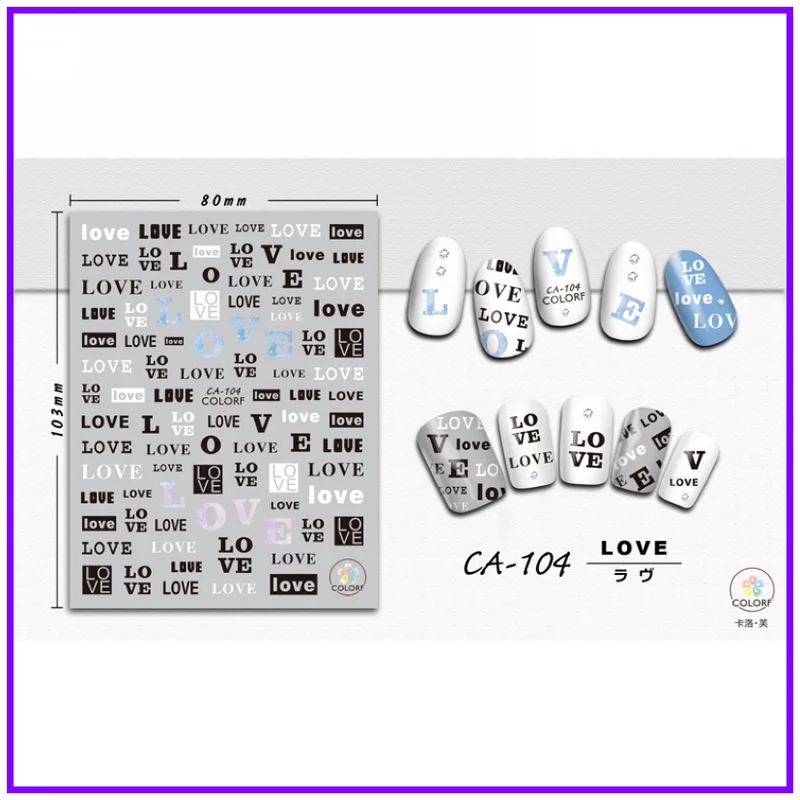 CA-104 LOVE