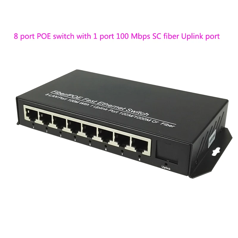 8-портовый коммутатор POE switch, 1 порт 100 Мбит/с SC волокно Uplink порт приемопередатчик IEEE 802.3af(15,4 Вт