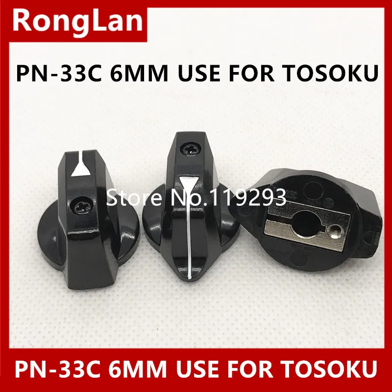 

[BELLA]Bakelite knob import coding band switch PN-33C suitable for Japan, east of the bore diameter 6MM TOSOKU--10PCS/LOT