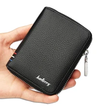 Высококачественный мужской кошелек с отделением для карт на молнии, мужской кошелек из мягкой кожи, мужской клатч, сумочка для денег