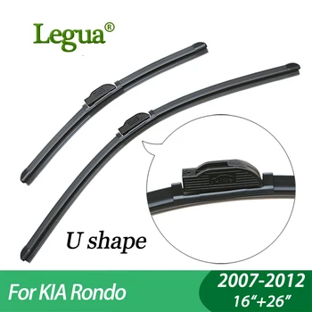 

Legua Wiper blades for KIA Rondo (2007-2012),16"+26",car wiper,Boneless, Windscreen Windshield Wipers, Car accessory