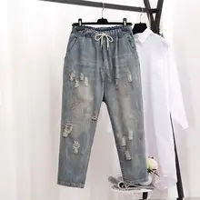4XL джинсы-бойфренды для Для женщин большой Размеры Повседневное Винтаж джинсовые шаровары штаны джинсы брюки Для женщин Свободные Высокая талия джинсы в винтажном стиле Q1689