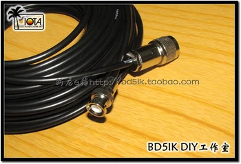 

K-600W Antenna Feeder, 50-3, 50-5 High-quality Pure Copper Dense Network Feeder, Radio Feeder, Shortwave Antenna