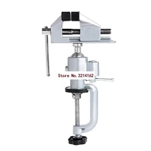 Горячая мини-зажим на стол скамейка для ювелирных изделий хобби ремесло тиски вращающийся инструмент для ремонта 07NOV