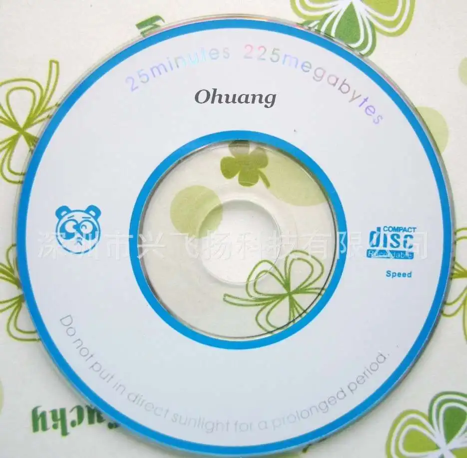Оптовая продажа 10 дисков менее 0.3% процент дефектов 225 МБ 8 см|disc|disc blankdisc recordable |