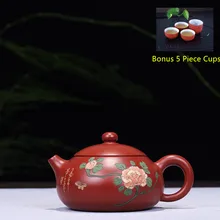 200 мл фиолетовая глина yixing чайник подлинный пион окрашенный чай Да Хун Пао горшок кунг-фу чай бонус 5 шт. чайный набор с чашками