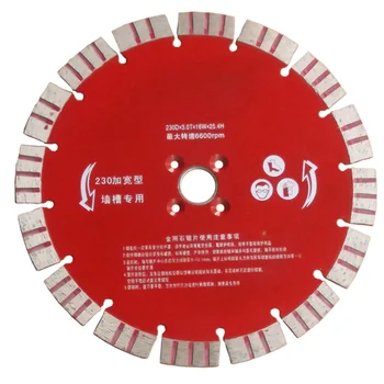 

Concrete slice Slotting machine saw blade Diameter 230MM Y