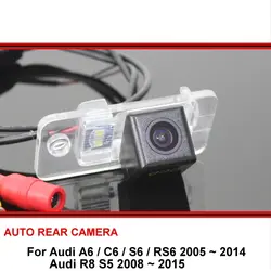 Для Audi A6 C6 S6 RS6 R8 S5 2005 ~ 2014 заднего вида Камера Водонепроницаемый Обратный резервного копирования для SONY HD CCD заднего вида Камера