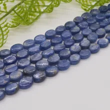 Хорошее качество натуральный Кианит/цианит/дисфен плоские овальные бусины 7x9 мм