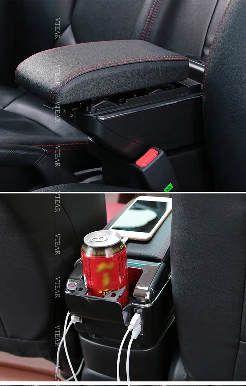 For-Kia-Picanto-armrest_09