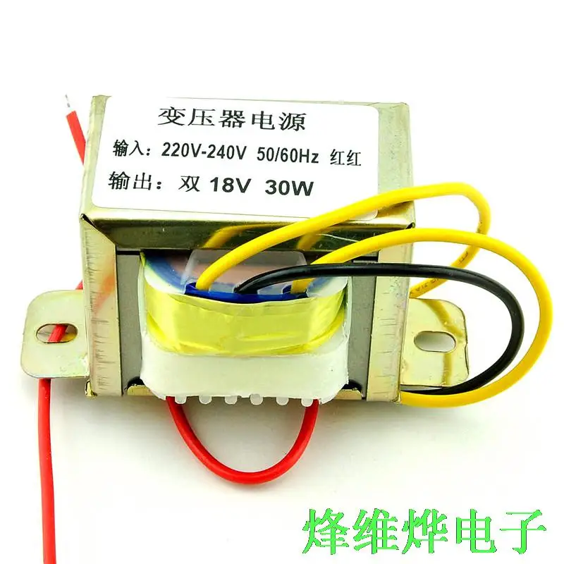 Free postage 30W dual 30W2*18V 18V power supply transformer input 50Hz/ output 220V | Обустройство дома