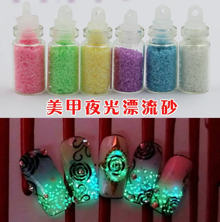 12 Бутылки Nail art Блеск флуоресцентного пигмента ультрадисперсных Glow песок лак для