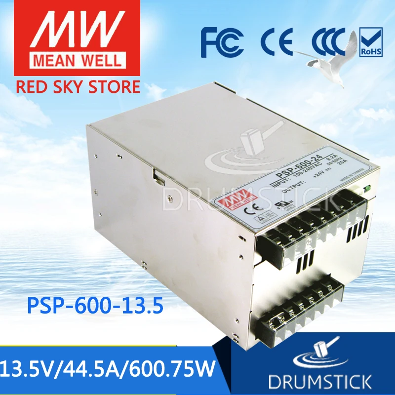 

MEAN WELL PSP-600-13.5 13.5V 44.5A meanwell PSP-600 13.5V 600.75W with PFC and Parallel Function Power Supply
