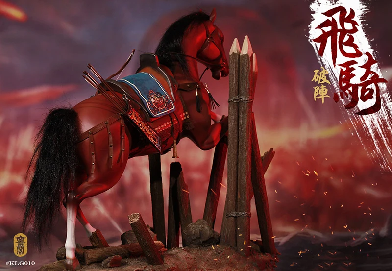 1/6 весы Wanli Корейской войны кровавое сражение зал 1593 Базальтовые лошадей и