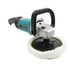 Car Polisher 1200W Variable Speed 500-3300rpm Car Paint Care Tool Polishing Machine  220V  polishing machine ► Photo 2/6