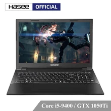 حاسي ZX6-CT5H2 كمبيوتر محمول للألعاب (إنتل كور I5-9400 + GTX 1050Ti/8GB RAM/256G SSD + 1 THDD/15.6 'ips 45% NTSC) حاسي سطح المكتب(China)