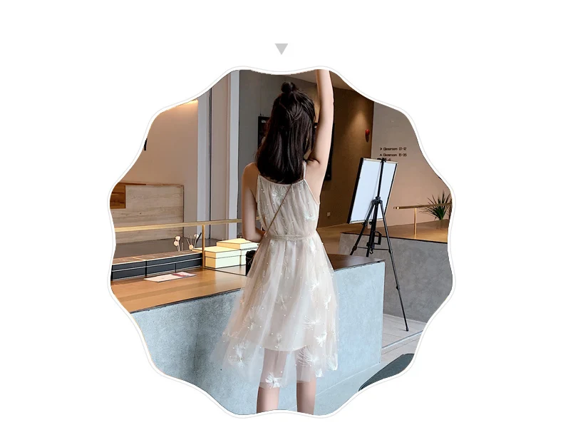 20190528_175047_254