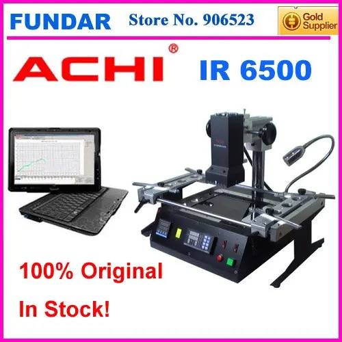 

Free shipping Offical agent ACHI IR6500 Upgrade from IR6000 IR9000 BGA Rework Station for laptop PS3 motherboard chip repair