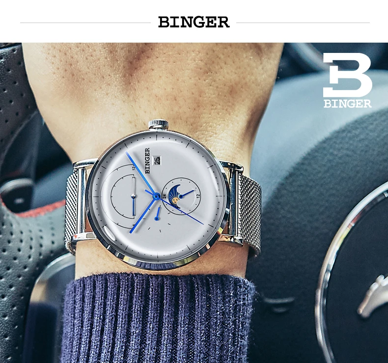 B-8610M_54