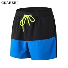 CKAHSBI новые мужские спортивные шорты для бега тренировочные футбольные теннисные Спортивные шорты быстросохнущие уличные эластичные шорты для бега трусцой