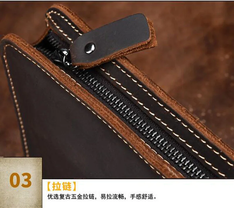 BL879deep Brown00054