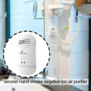 

Air Ozonizer Air Purifier Negative Ion Formaldehyde Remover Home Deodorizer Ozone Ionizer Generator Sterilization