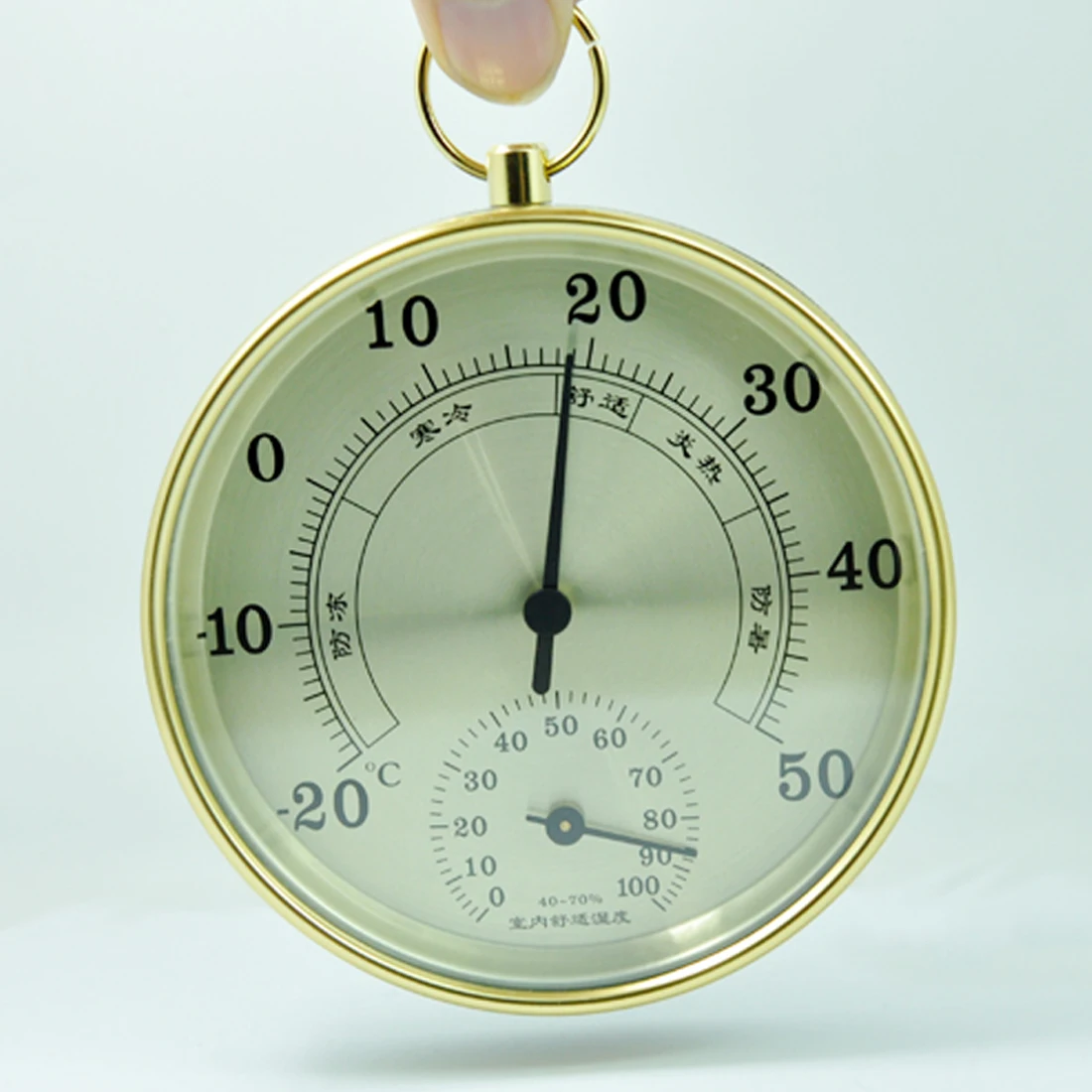 High Precision Household Indoor Thermometer Hygrometer ...