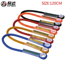 XINDA New outdoor climbing cable pulling climbing downhill lifesaving oxtail protector fall air drop protection equipment 120CM