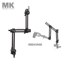 Selens Photo Studio M11-099 three-section adjustable holder Articulated Arm sliding extension system light stand accessorires