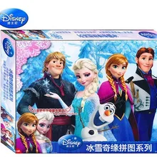 Disney снег Романтика принцесса 100/200 шт 4-5-6-8-9 лет Развивающие игрушки дети головоломки лего