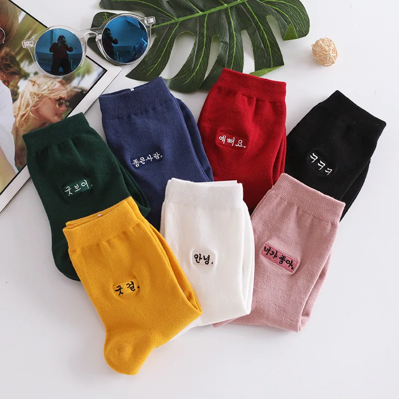 Корейские женские носки в стиле хараджуку, носки с вышивкой, женские милые хлопковые носки ярких цветов