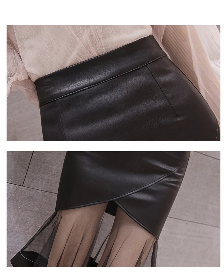 Женские модные юбки, женские сексуальные юбки из кружевной сетки, черная юбка из искусственной кожи, официальная юбка-карандаш, одежда A570