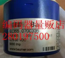 

[BELLA] Technology of rotary encoder in GI355.070C335 Germany