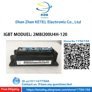 

2MBI200U4H-120 / 2MBI150U4H-120 / 2MBI300U4H-120 / 2MBI400U4H-120 / IGBT MODUEL
