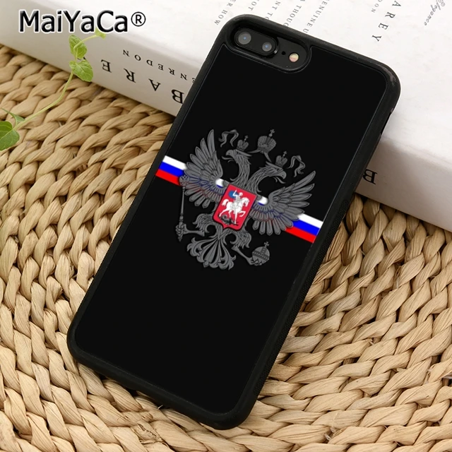MaiYaCa Beautiful Russian coat of arms flag Phone Case For iPhone 5 6 6s 7 8 plus 11 pro X XR XS max Samsung S7 edge S8 S9 S10 |