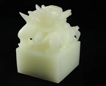 

5 " / Elaborate Chinese natural hand carved Afghanistan jade dragon statue stamp seal