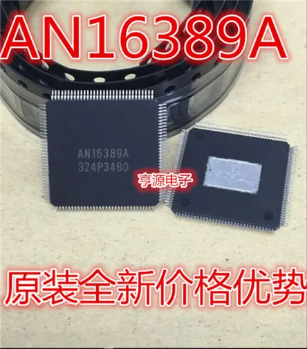 Бесплатная доставка 10 шт./лот AN16389A AN16389 ЖК-чип QFP-128 новый оригинальный IC в наличии |