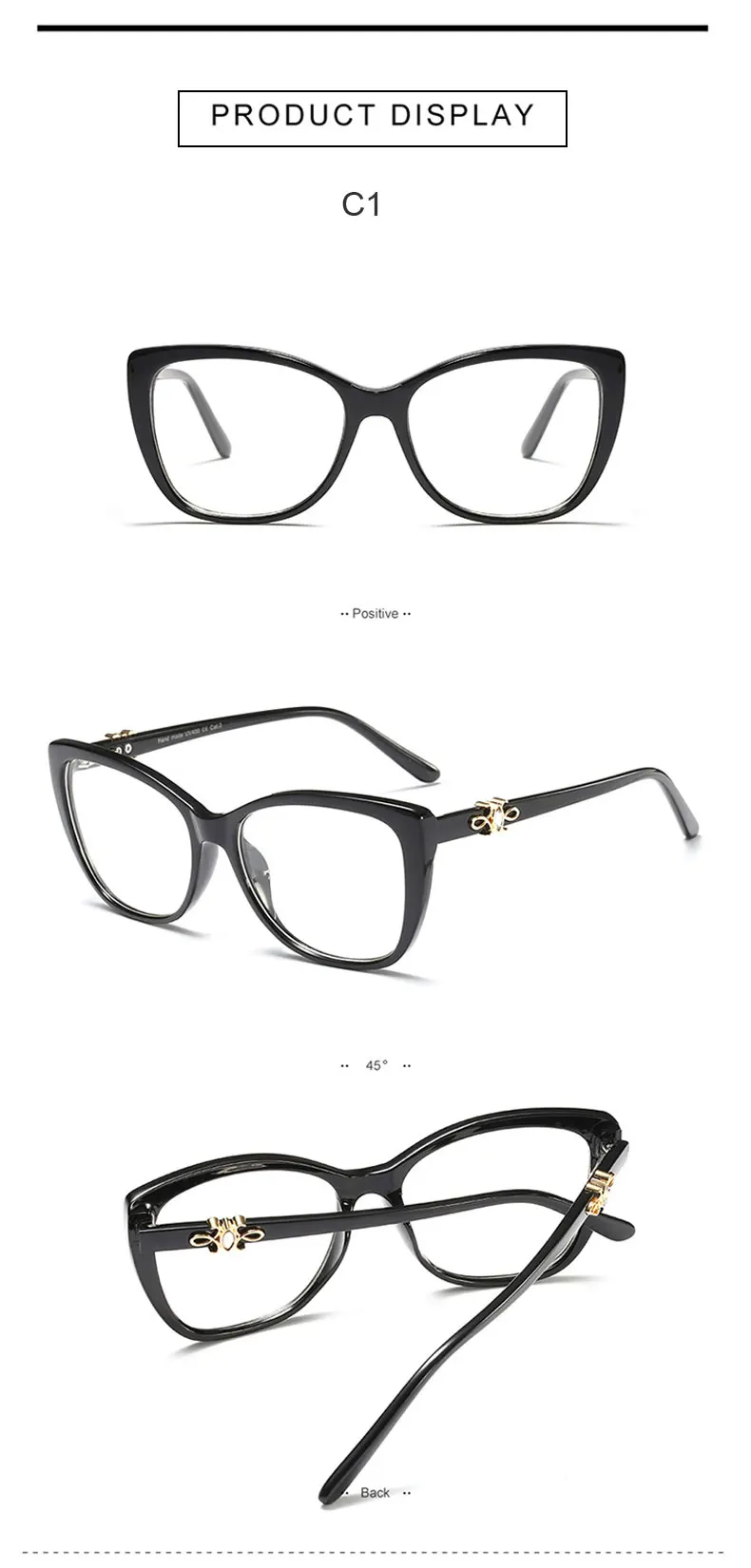 Кошачий глаз оптические очки оправа для женщин анти синий свет компьютер рецептурные прозрачные женские очки при близорукости дальнозоркость Светоотражающие УФ