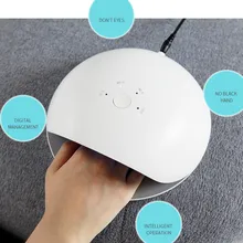 48 Вт УФ светодиодный светильник Сушилка для ногтей светодиодный двойной источник света лампа для отверждения УФ-гель для ногтей с датчиком таймера ЖК-дисплей машина